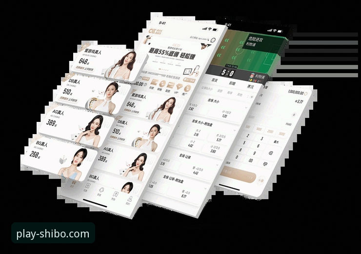 十博体育app官网移动端 揭秘十博体育app官网移动端:官方下载渠道背后的技术细节与真实体验