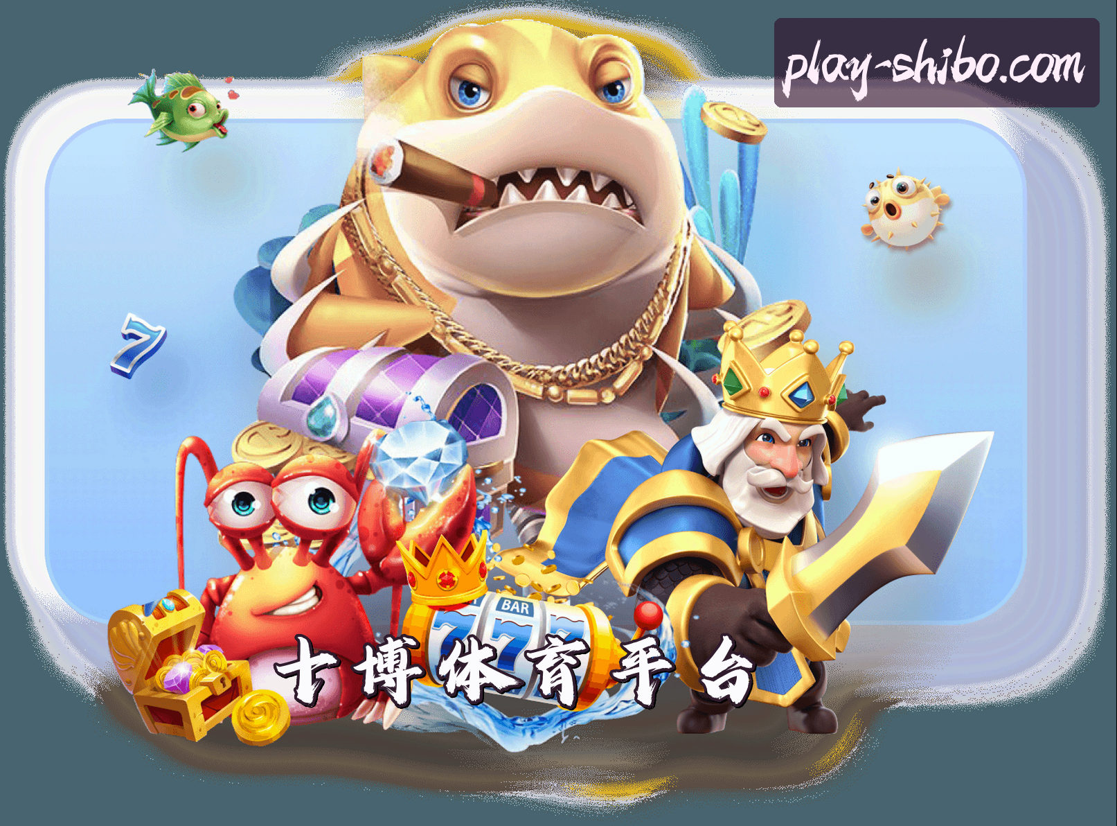 关于我们 - 十博体育app官网版 (中国)官方网站 - 移动端下载专区