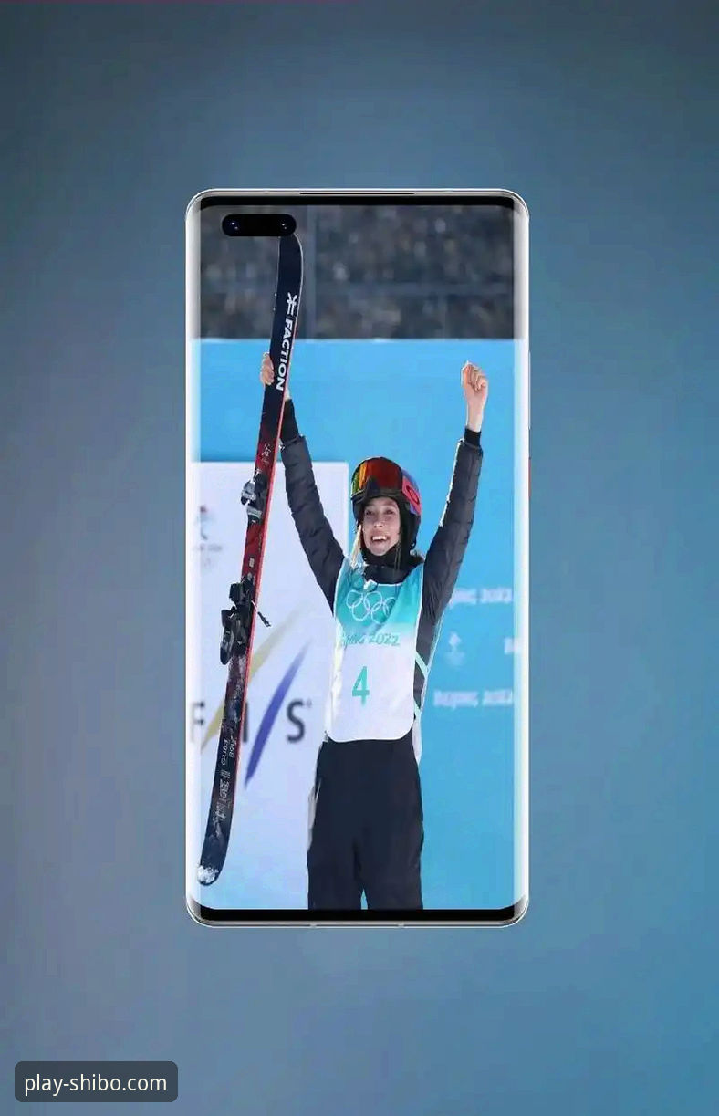 如何通过十博体育app娱乐平台手机版，第一时间见证谷爱凌创造冬奥历史？